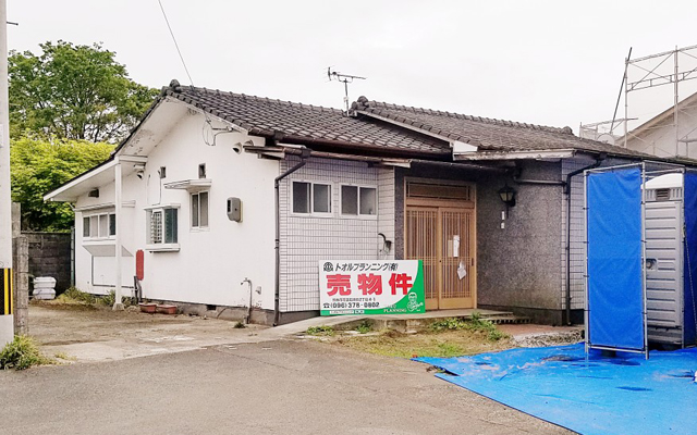 菊陽町沖野1丁目売地